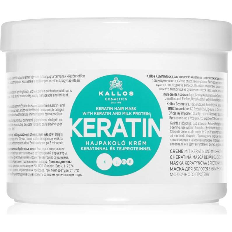 Kallos , Maschera, Kjmn Maschera Professionale Alla Cheratina Per Capelli - 500 Ml (500 Ml)