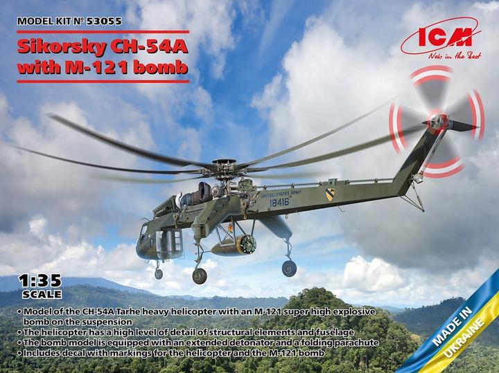 Produktbild ICM Sikorsky CH-54A Tarhe with BLU-82/B Daisy Cutter bomb