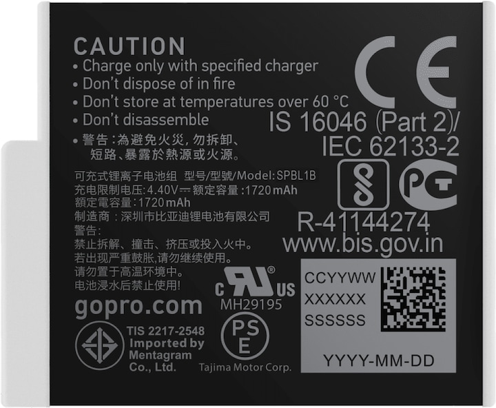 Actual product image GoPro Enduro (Hero 9, Hero 10, Hero 11, Hero 12)
