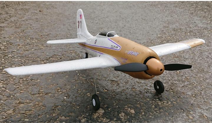 Actual product image Amewi AMXFlight F8F low-wing warbird (Warbird)