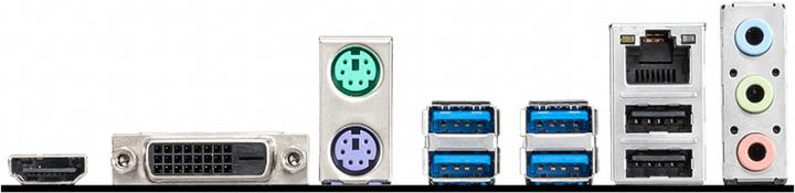 Actual product image MSI B550M-A PRO AMD (AM4, AMD B550, mATX)