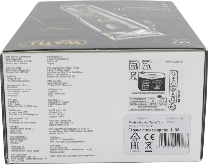 Produktbild Wahl Magic Clip