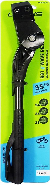 Image du produit Ursus Vague