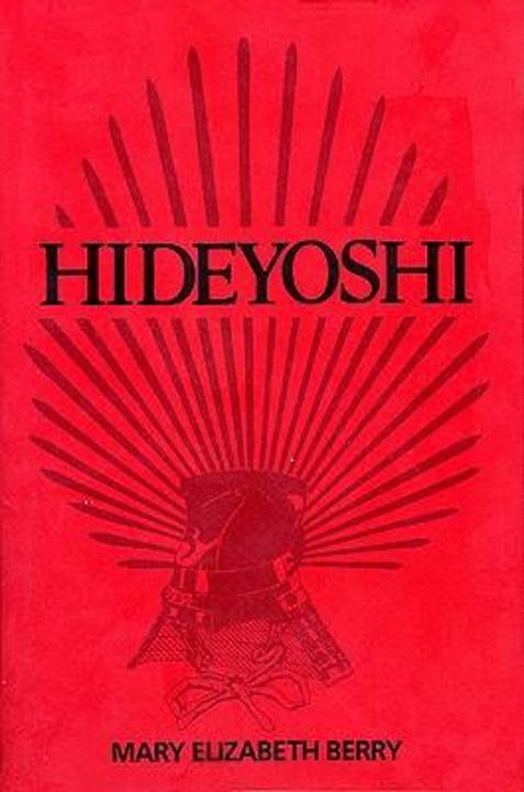 Produktbild Hideyoshi (Englisch, Mary Elizabeth Berry, 1989)