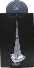 Produktbild Lattafa Perfumes Pride Art of Arabia I (Eau de Parfum, 100 ml)