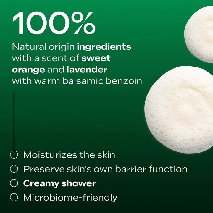 Actual product image Weleda Skin Food (200 ml)