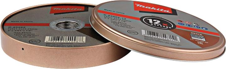 Produktbild Makita Trennscheibe 125x1,2mm INOX