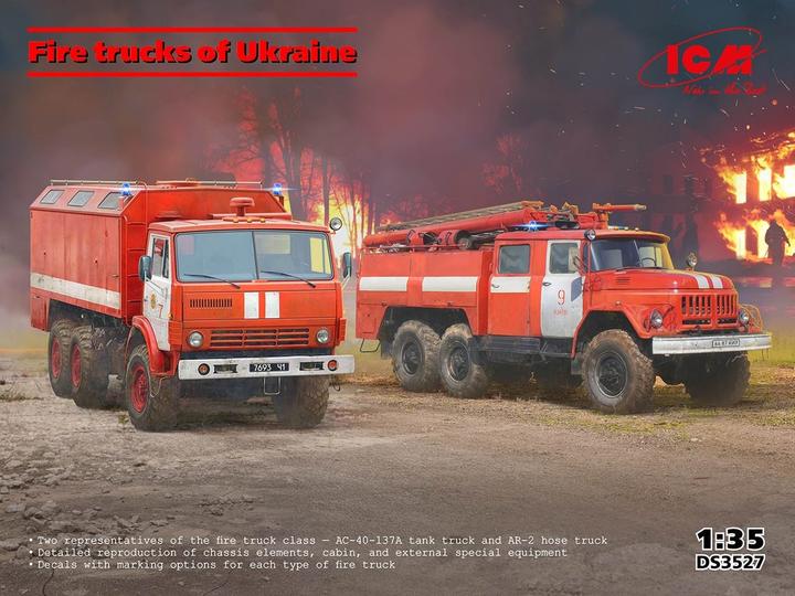 Produktbild ICM Kit Modello Veicoli Antincendio Ucraini