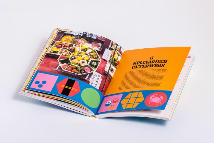 Actual product image Train Japan (German, Michelle Mackintosh, Steve Wide, 2025)