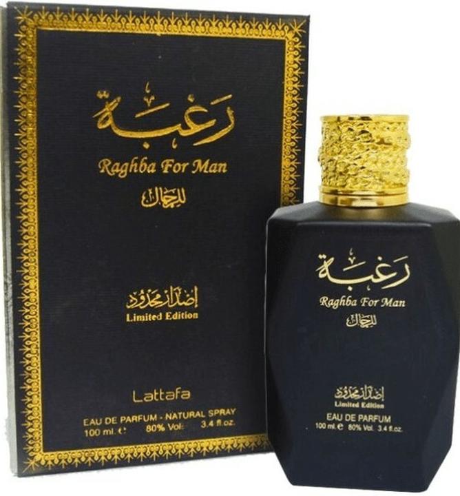 Image du produit Lattafa Perfumes Raghba (Eau de parfum, 100 ml)