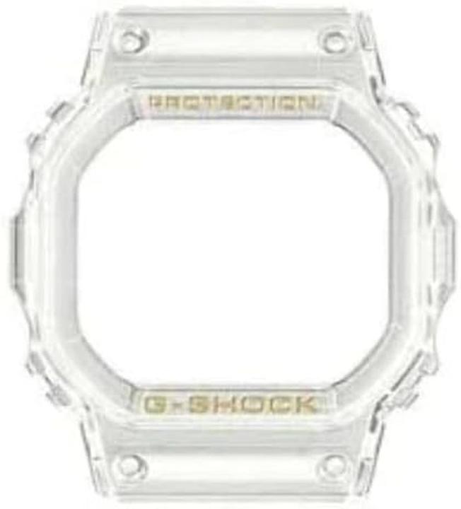 Produktbild Casio G-Shock (Taucheruhr)
