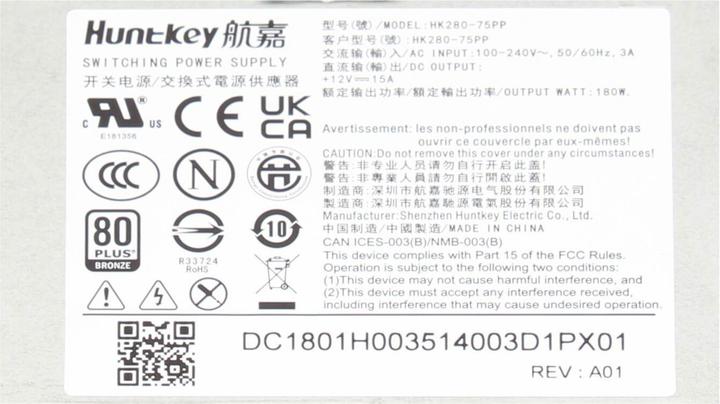 Image du produit Acer DC.18018.001 (180 W)