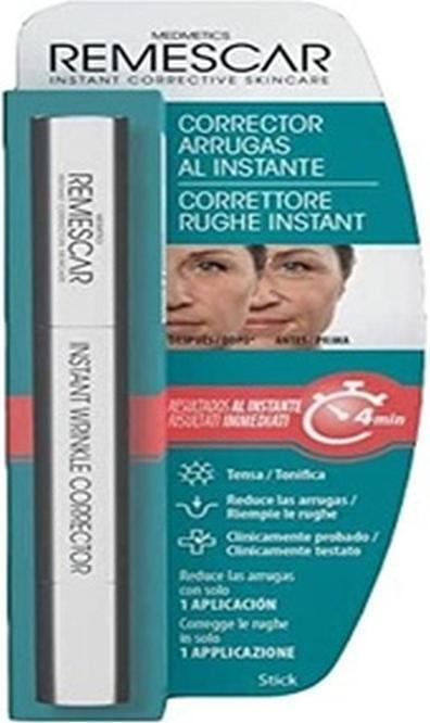 Actual product image Remescar Wrinkle correction pen 4ml (Eye care oil, Day, 4 ml)