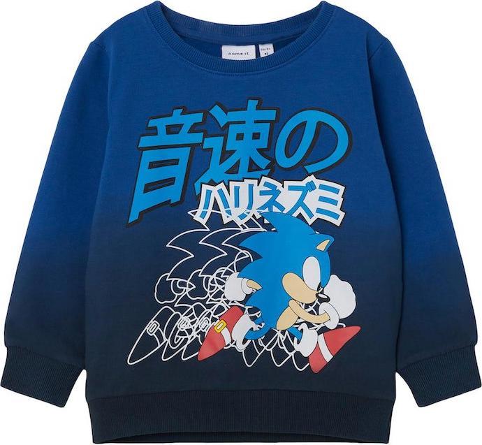 Produktbild Name it Sonic (104)