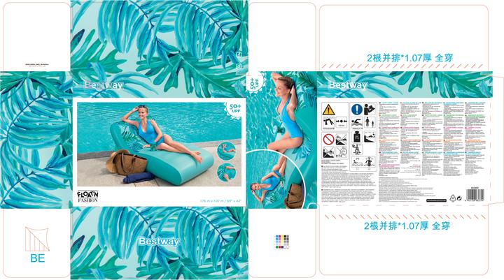 Actual product image Bestway Luxury Lounge