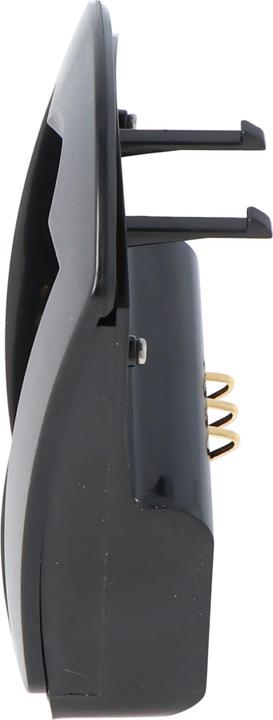 Image du produit AccuCell Ladegerät MEDION MD85146 (Chargeur de batterie d'appareil photo)
