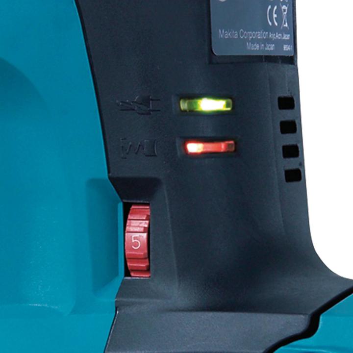 Produktbild Makita HM0870C (Netzbetrieb)