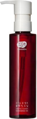 Immagine prodotto Whamisa Fiori biologici - Olio detergente (Olio detergente, 260 ml)