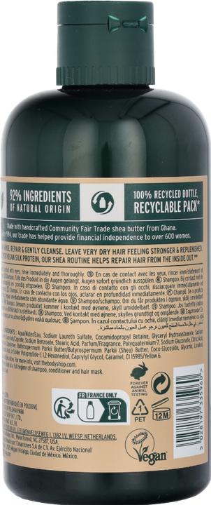 Actual product image The Body Shop Shampoo (250 ml, Liquid shampoo)