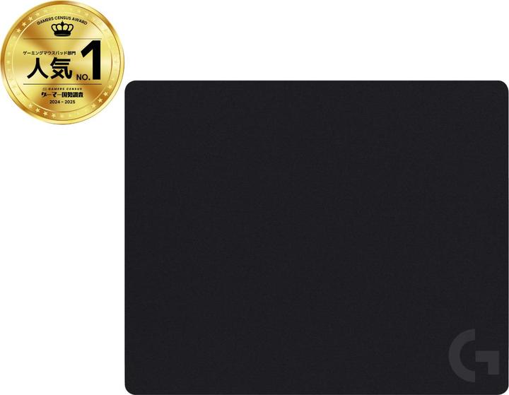 Produktbild Logitech G240 (M)