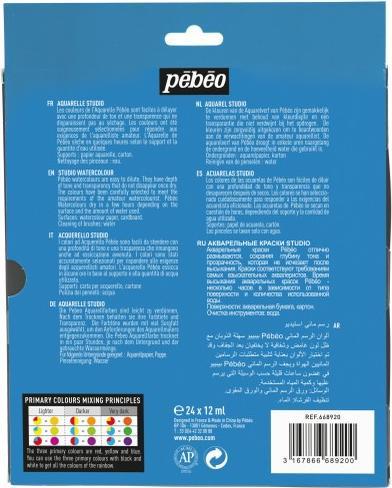 Produktbild Pebeo Feine Aquarellfarbe 24 Tuben Set (12 ml)