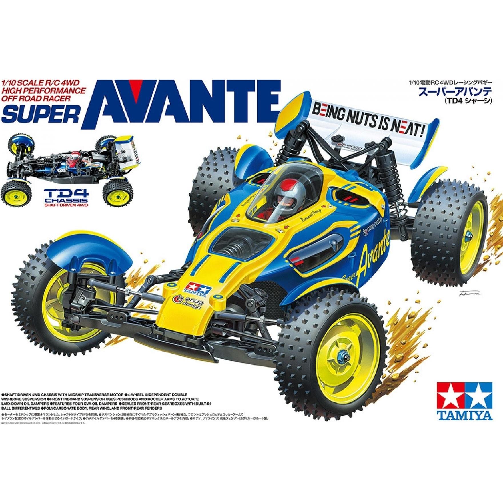 Thumbnail - Tamiya TD4 Super Avante (Kit)