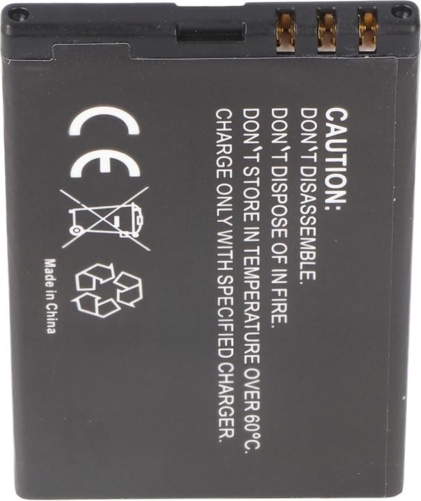 Actual product image AccuCell Battery suitable for Nokia 3120 classic BL-4U, Nokia E66