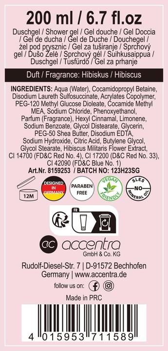 Image du produit Accentra Gel douche HOME SPA (200 ml)