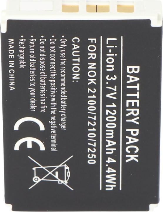 Actual product image AccuCell Battery Nokia 7250i, BLD-3