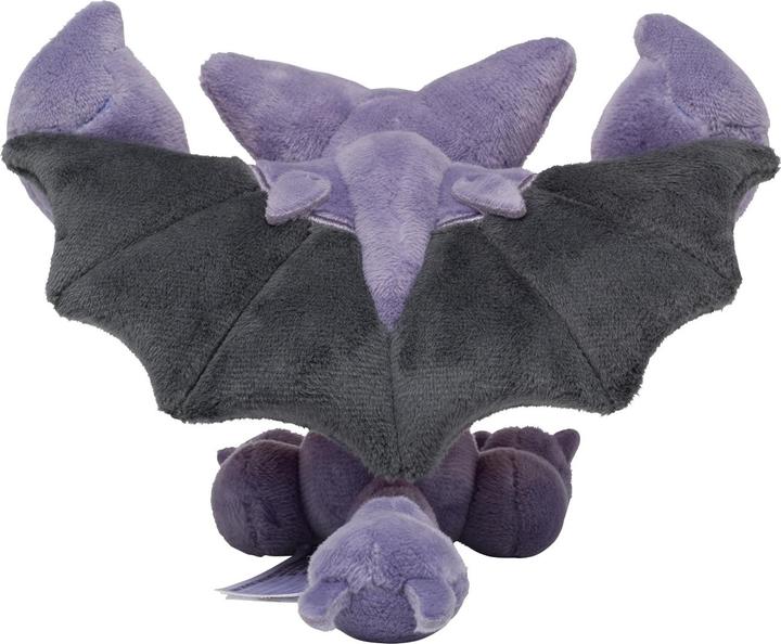 Actual product image Pokémon Gliscor Sitting Cuties Plush - 19.5 cm (15 cm)