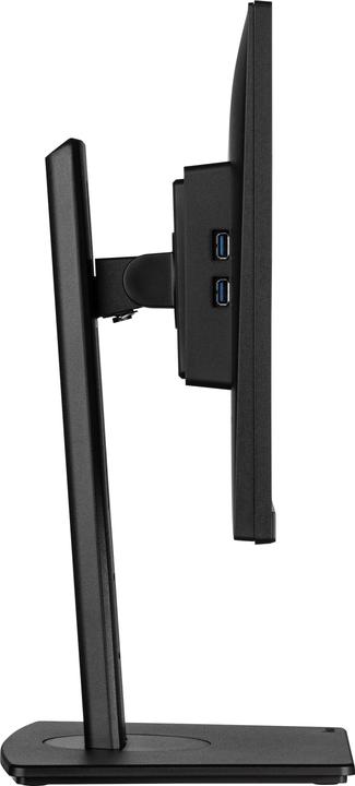 Produktbild iiyama XUB2292HSU-B6 54,61cm 21,5Zoll ETE IPS FHD 100Hz 250cd/m2 0.4ms HDMI DP USB-HUB 4x3.2 Speaker (1920 x 1080 Pixel, 21.50")