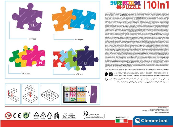 Immagine prodotto Clementoni Paw Patrol (330 pezzi)