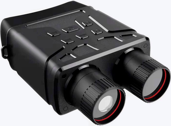 Immagine prodotto Levenhuk Binocolo per visione notturna Atom Digital DNB100