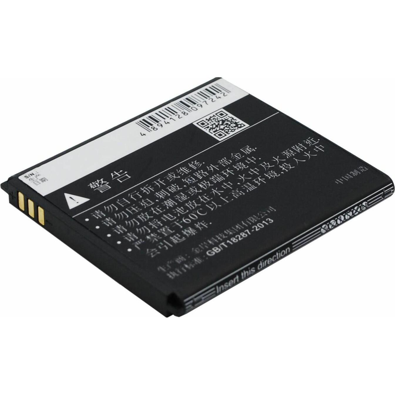 CoreParts Mobile Battery for Coolpad (Akku), Mobilgerät Ersatzteile