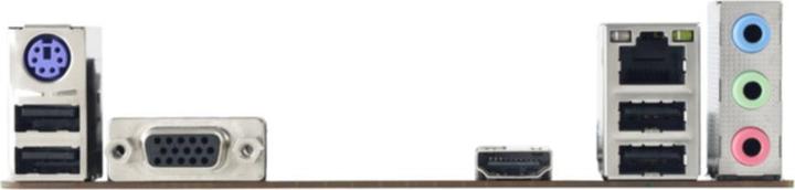 Produktbild Biostar H61MHV3 H61 (LGA 1155, Intel H61, mATX)