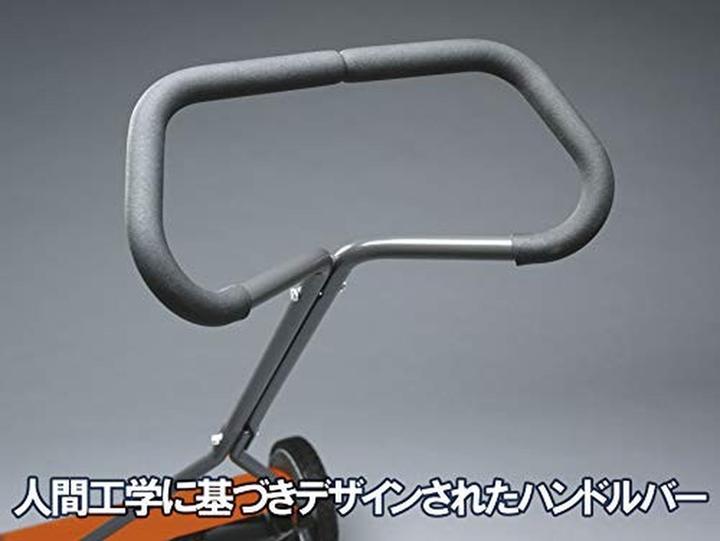 Produktbild Husqvarna 540 (Rasenmäher, Rasenmäher Messer + Ersatzmesser Gartenmaschinen)