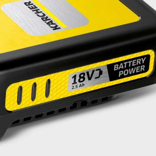 Actual product image Kärcher Battery Power 18/25 (18 V)