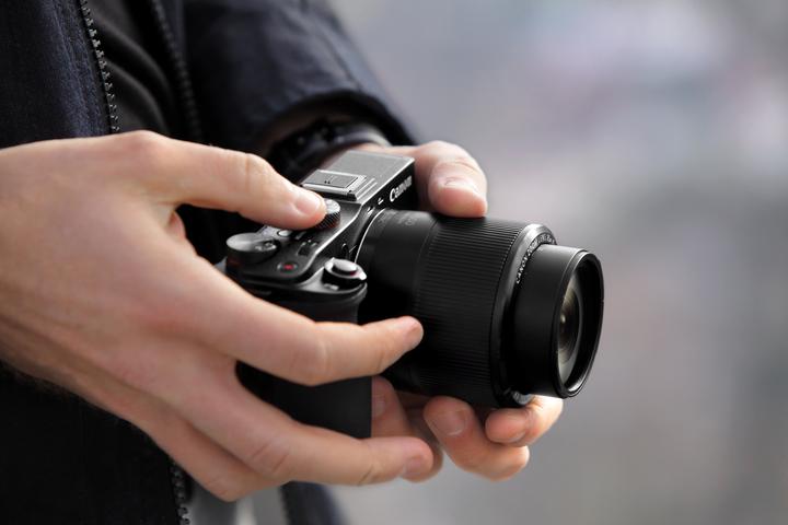 Immagine prodotto Canon PowerShot G3 X (8.8 - 220 mm, 20 Mpx, 1")