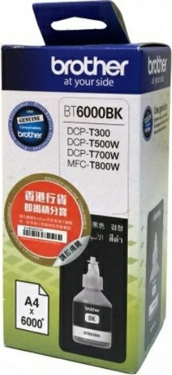 Produktbild Brother BT6000BK - Ultra High Yield - Schwarz (BK)