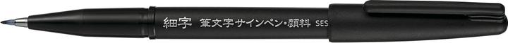 Produktbild Pentel Sign Pen Pinsel Pigment (3x)