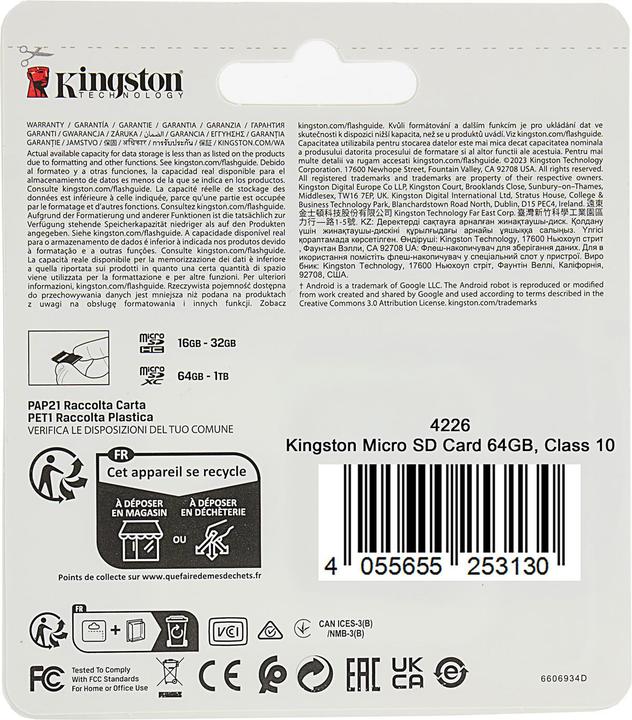 Actual product image Patona Kingston Speicherkarte MicroSDXC 64GB 1000 MB/s Class 10 (64 GB, microSD, U1, UHS-I)