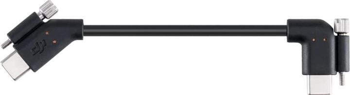 Image du produit DJI Câble télémètre LiDAR/moteur de mise au point (Moteur de drone)