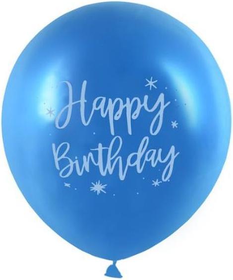 Actual product image MU Style Fiesta Series Balloon Set (20 pcs.) (20 x)