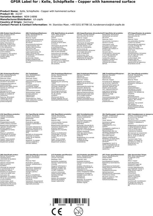 Actual product image Ich-zapfe Ladle - copper with hammered surface