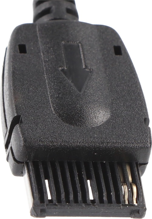 Produktbild XCell Ladegerät Siemens Handy C55, A52, A55, A60, C60, C62