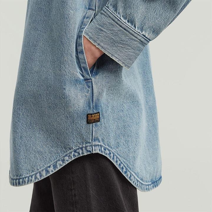 Actual product image G-Star Maxi Overshirt (S)
