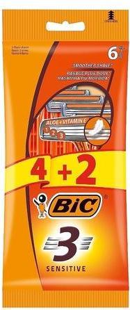 Actual product image MGA Na (Shaving cream)