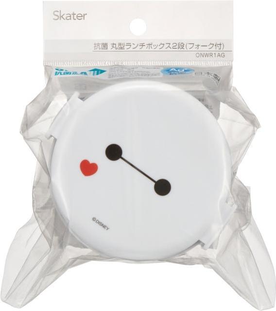 Produktbild Disney Baymax Lunchbox 2-stufig 500ml