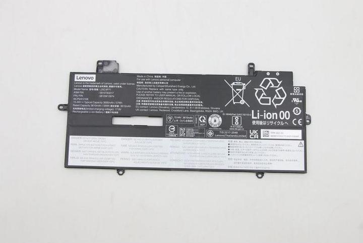 Lenovo Internal,4c,57Wh,LiIon,CXP (4 Zellen, 4400 mAh)