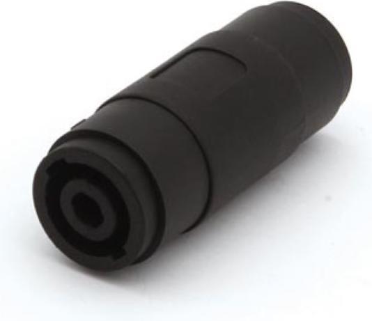 Actual product image Auction Loudspeaker Adapter - Female 4 Pins To Female 4 Pins